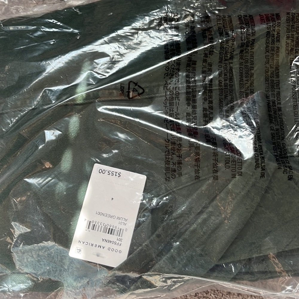 New Good American FIT FOR SUCCESS JUMPSUIT - Picture 9 of 9